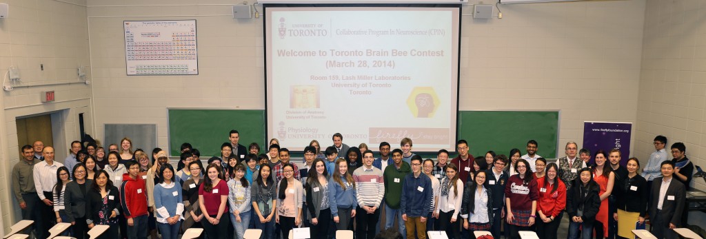 2014_Toronto_Brain_Bee_group_photo